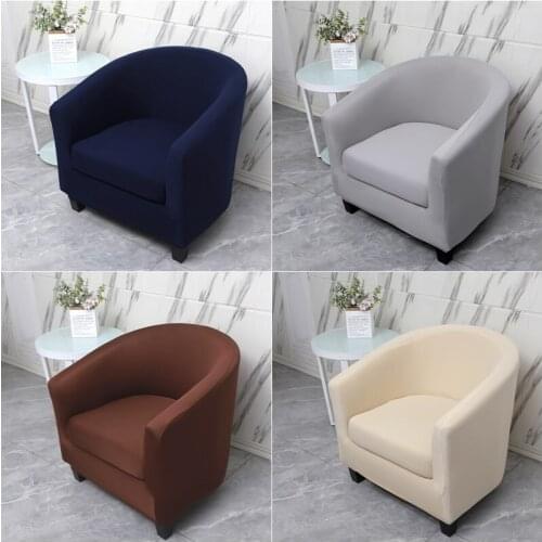 1Set Stretch Arc Seat Sofa Cover Spandex Washable Club Armchair Slipcover Relax Single Seat Tub Couch Cover With Seat Case