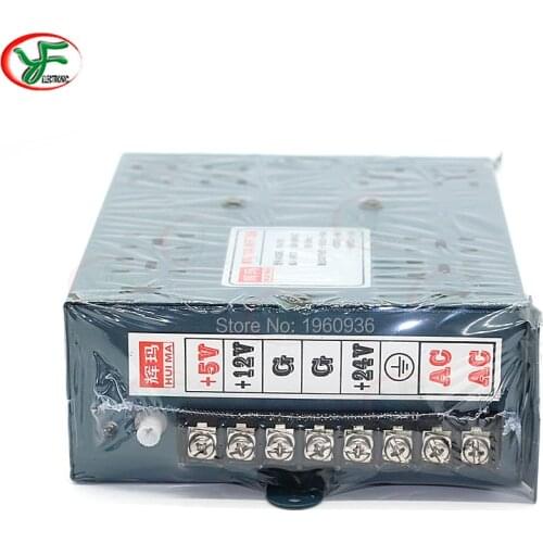 FM-128 AC Power Switch Arcade Power Supply 5V 12V 24V For Jamma Arcade Game board Power Box For SNK Arcade Game Cabinet