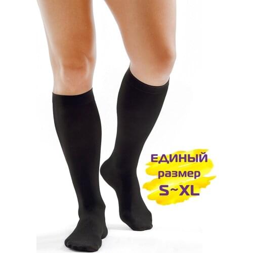 INTEX Mens Socks