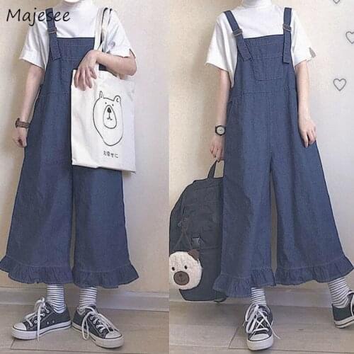 Jumpsuits Women Japanese Style Sweet Ruched Cute Girls Vintage Wide-leg Trousers Denim Kawaii Students All-match Stylish Female