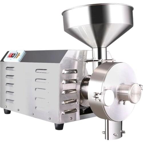 Electric Grain Mill Grinder 1800W Powerful Dry Grinding Flour Mill Nuts Coffee Herbal Medicine Grinding Machine Commercial 220V