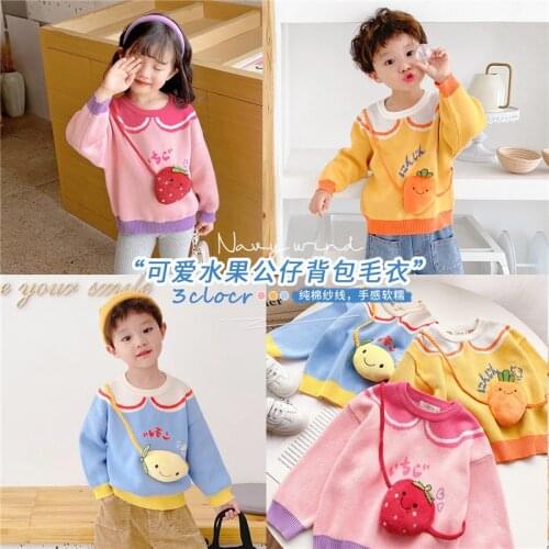Autumn and Winter New Three-dimensional Fruit Coat Childrens Cotton Skin Sweater