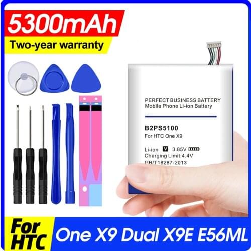 5300mAh B2PS5100 Battery for HTC One X9 Dual X9E E56ML X9u Desire 10 pro