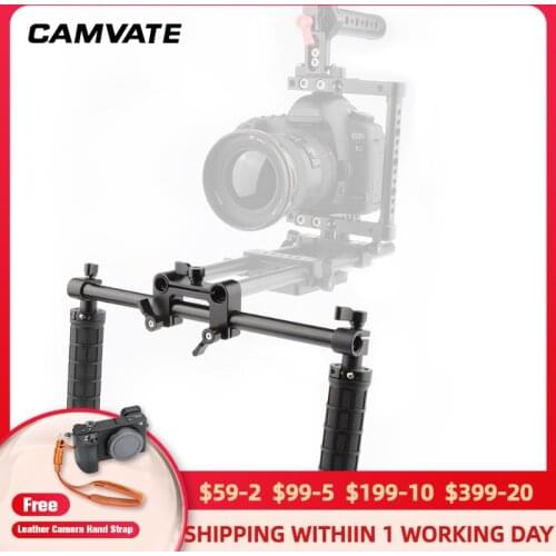 CAMVATE Electrical Equipment