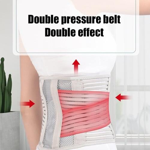 HNKMP Spine Corsets