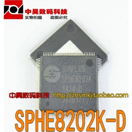 SPHE8202K SPHE8202K-D on board DVD chip