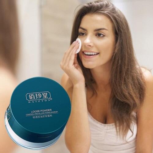 50g 3 Colors Waterproof Skin Finish Oil Control Long Lasting Highlighter Bright Smooth Setting Loose Powder Face Makeup