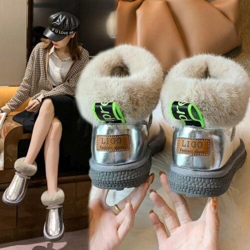 Snow Boots Womens Boots Ankle Slip-On Round Toe Flat With Winter Furry Low (1cm-3cm) Solid Plush Thicken Fashion High Quality