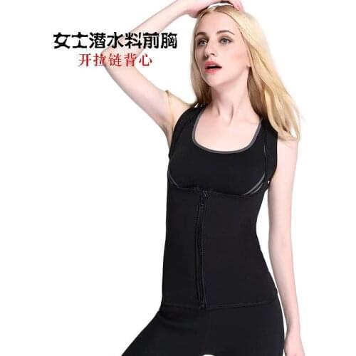 2mm Body Shapers Neoprene Sweat Sauna Body Shapers Vest Waist Trainer Slimming Vest Shapewear Weight Loss Waist Shaper Corset