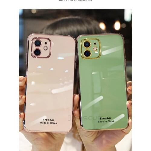DD biscus IPhone 6 Plus