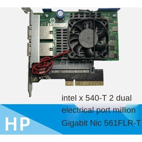 Esxi cx342341 i350-t4 x540 single dual port 10g 10g multi port optical fiber network card