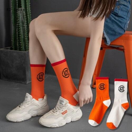 Personality Obsidian Socking Cotton Orange White Harajuku Simplicity Fashion Soft Hip Hop Korea Happy Funny Men and Women Socks