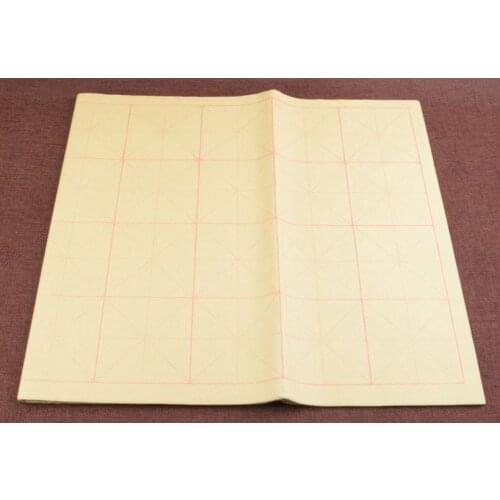Chinese Yellow Calligraphy Paper for Painting Practicing 740mm*440mm Rice Paper