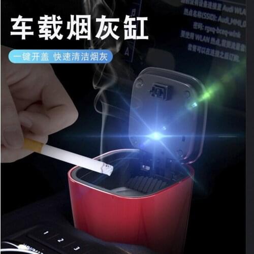 Multifunctional vehicle ashtray ash tray car ashtray ashtray funny ashtray car bling accessories
