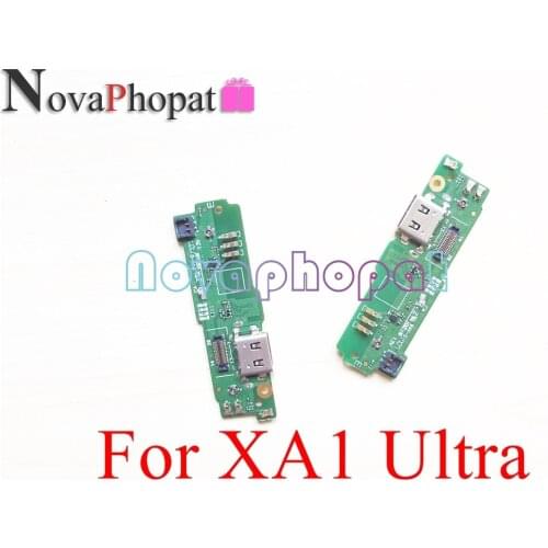 Novaphopat Xperia XA1 Ultra