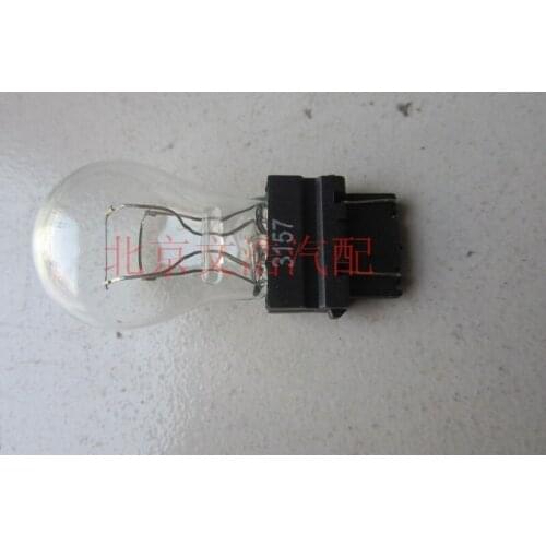 For Jeep Grand Cherokee Sebring Taillight Bulb Brake Bulb Rear Fog Bulb Genuine