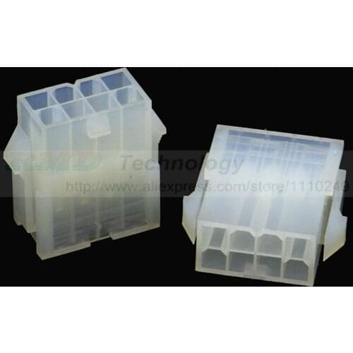 20pcs/lot 5559-8P 5559 5559-P Automotive wiring harness connector Female 8pin 2X4PIN 4.2 mm free shipping