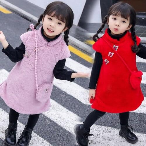 Girls Dresses 2019 New Chinese Style Retro Kids Dresses for Girls Baby Butterfly Embroidery Childrens Cheongsam Dress with Bags