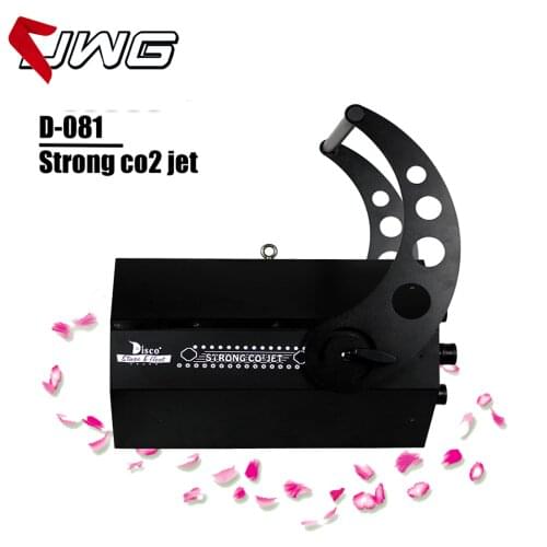 Specail Effect Dmx Super Strong Stage Nightclub Event Co2 Jet Machine Dmx For Big Show