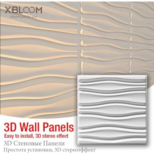 4 Pcs/lot 50x50cm 3D Wall panel 3D Wall Sticker Diamond Shark Wave Wood Carving Background House Wall Sticker Decorative Board