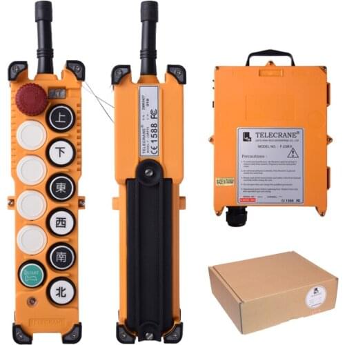 F23-C Hydraulic wireless 6 button radio remote control rc transmitter receiver