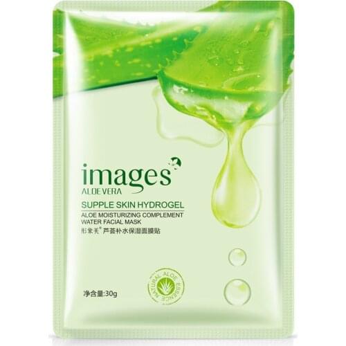 Images Aloe vera Mask Anti-aging Moisturizing Whitening Facial Mask Wrapped Mask Shrink Pores Face Mask Skin Care