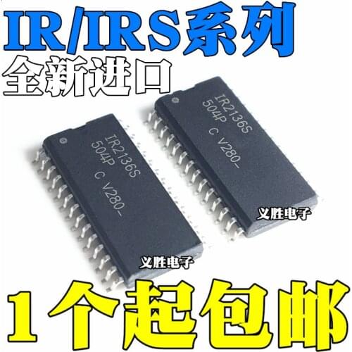 New and original IR IRS IR2136S 2130 2132 2136 21365 23364DS STRPBF SOP28 Drive chip half bridge, 600 v three-phase grid driver
