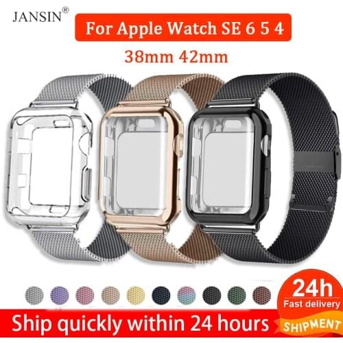 Milanese Loop Band With Case For Apple Watch 38mm 42mm 40mm 44mm Correa Stainless Steel Strap Wrist Bracelet for iwatch SE 6 5 4