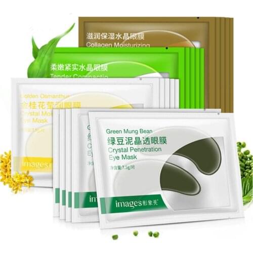 1 Bag=1 Pair Lifting Eye Patch Dark Circles Removal Eye Mask Tightening Eye Patch Swelling Eliminating Eye Patch Eye Mask