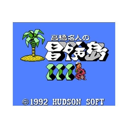 Takahashi Meijin No Boukenjima 3 Region Free 60 Pin 8Bit Game Card For Subor Game Players