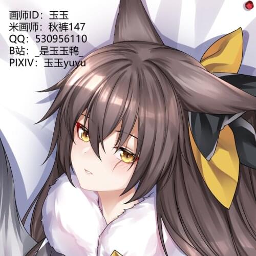 Anime Girls Frontline UMP45 Sexy Game Dakimakura Hugging Body Pillow Cover Cushion Male Pillow Case Otaku Cosplay Gift