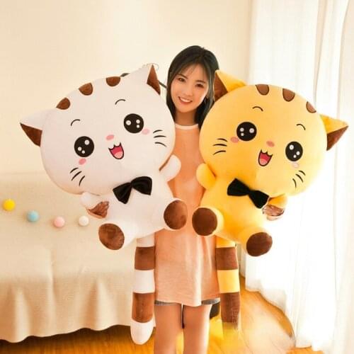Big face cat plush toy doll cat pillow doll wedding gift childrens room decoration home accessories