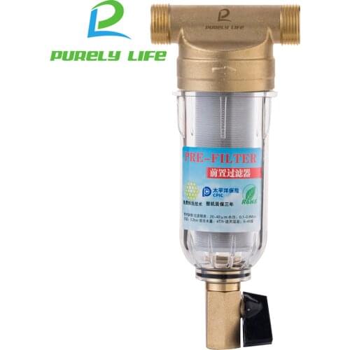 Purely Life Products For The Garden And Vegetable Garden