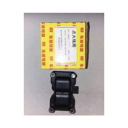 DQG6485 OEM 0221503486 4M5G-12029-ZA C401-18-100A Ignition System for FORD