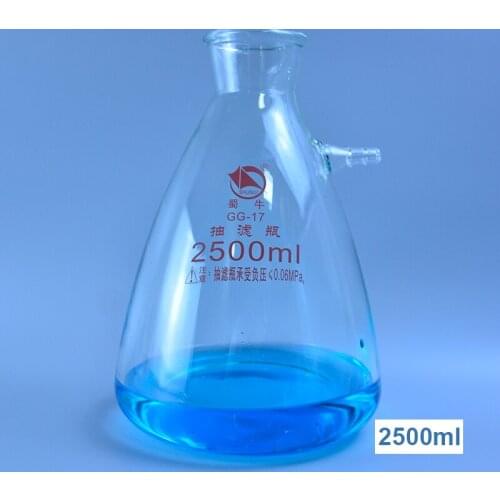 1PCS 2500ml Glass Vacuum Grinding Mouth Filtration Suction Flask Laboratory Filter Bottle Bottle High-quality