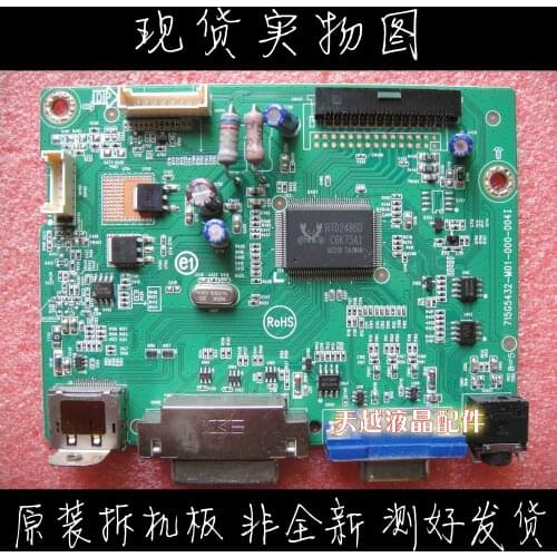 Original lenovo LT2323PWA driver board LT2323PWA motherboard 715G5432-M01-000-004I M220ZGE-L20