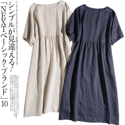 Summer Women Simple Loose Mori Girls Japan Style Comfortable French 14*14 Water Washed Linen Pullover Dresses W/h Side Pockets