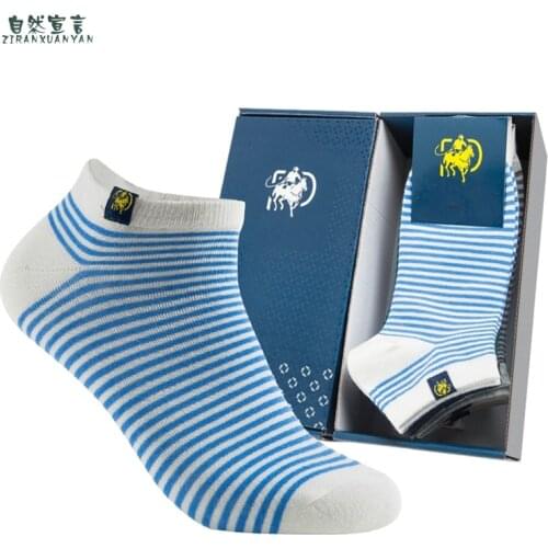 ZIRANXUANYAN Mens Casual Socks