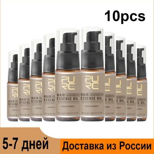 PURC Fast Growing Hair Oil Hair Loss Spray Hair Growth Products Hair Loss Treatment Hair Care Baldness Serum Hair loss Care 10
