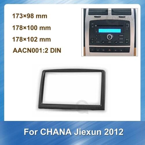 Car Auto Radio Multimedia Fascia for CHANA Jiexun 2012 GPS Navigation Plate Panel Frame Fascias