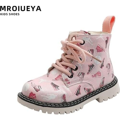 Mroiueya Children's Leather Shoes