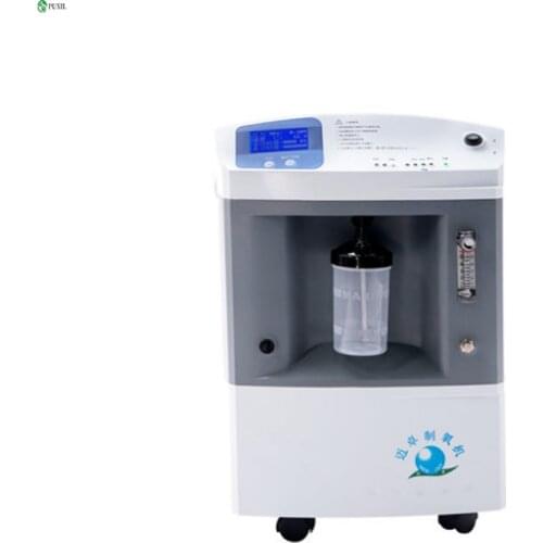Oxygene Concentrator Machine Home Care Oxygen Generator Air Purifier 5L Flow Adjustable Oxygene Supplier Machine JAY-5W