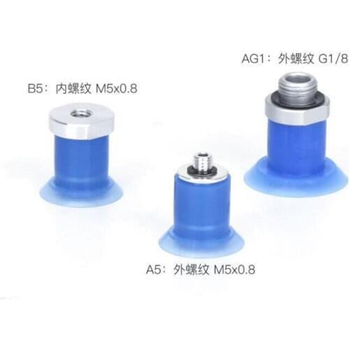 ZP3P Film Packaging Food Silicone Manipulator Suction Cup Single Layer Adsorption Variable Work Piece Open Bag Suction Cup