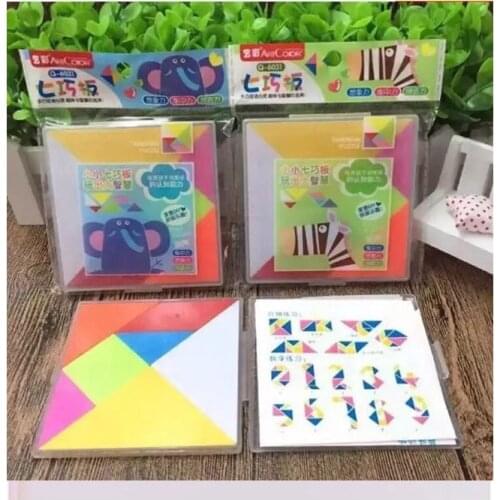 Environmental protection plastic box, jigsaw puzzle, elementary school children, small children, early education, intelligence