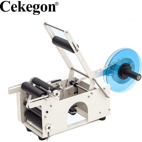 MT-50 semi-automatic can adhesive sticker round bottle labeling machine semi-automatic small labeling machine