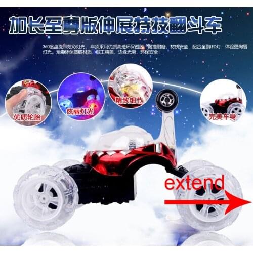 Extend Stunt Car with Shining Light Music RC Remote Control Car Electric Toy Dump Car Dumper Rolling Rotating Wheel Vehicle