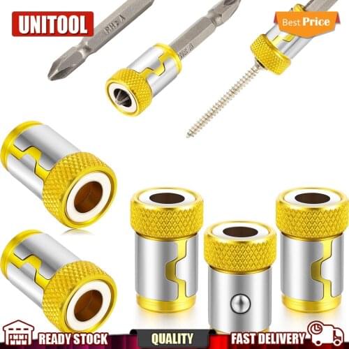 1 PCS Universal Magnetic Ring Alloy Magnetic Ring Screwdriver Bits Anti-corrosion Strong Magnetizer Drill Bit Magnetic Ring