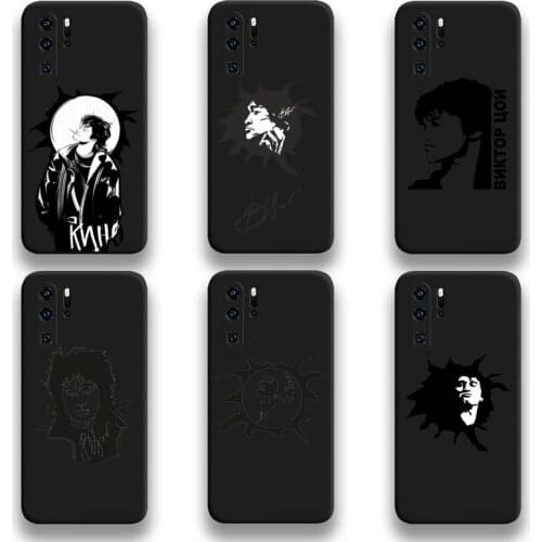 Viktor Tsoi Phone Case For Huawei P20 P30 P40 lite E Pro Mate 40 30 20 Pro P Smart 2020
