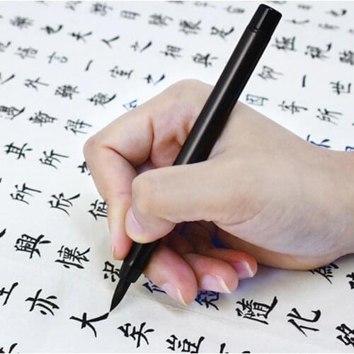 Quality HERO plastic soft brush calligraphy ink pen sponge hand small Regular script Fountain Pen Stationery Office Supplies