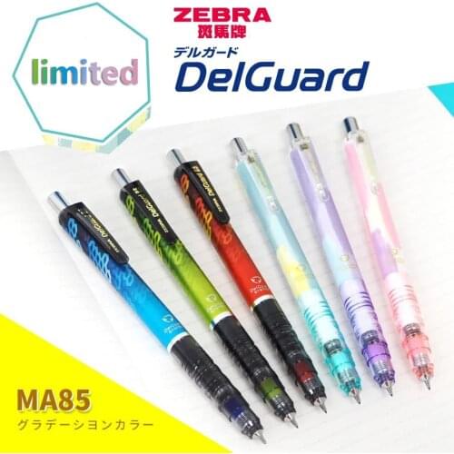 1pc Japan ZEBRA MA85 Delguard Mechanical Pencil Limited Edition Anti-breaking Lead Student Stationery Japanese School Supplies